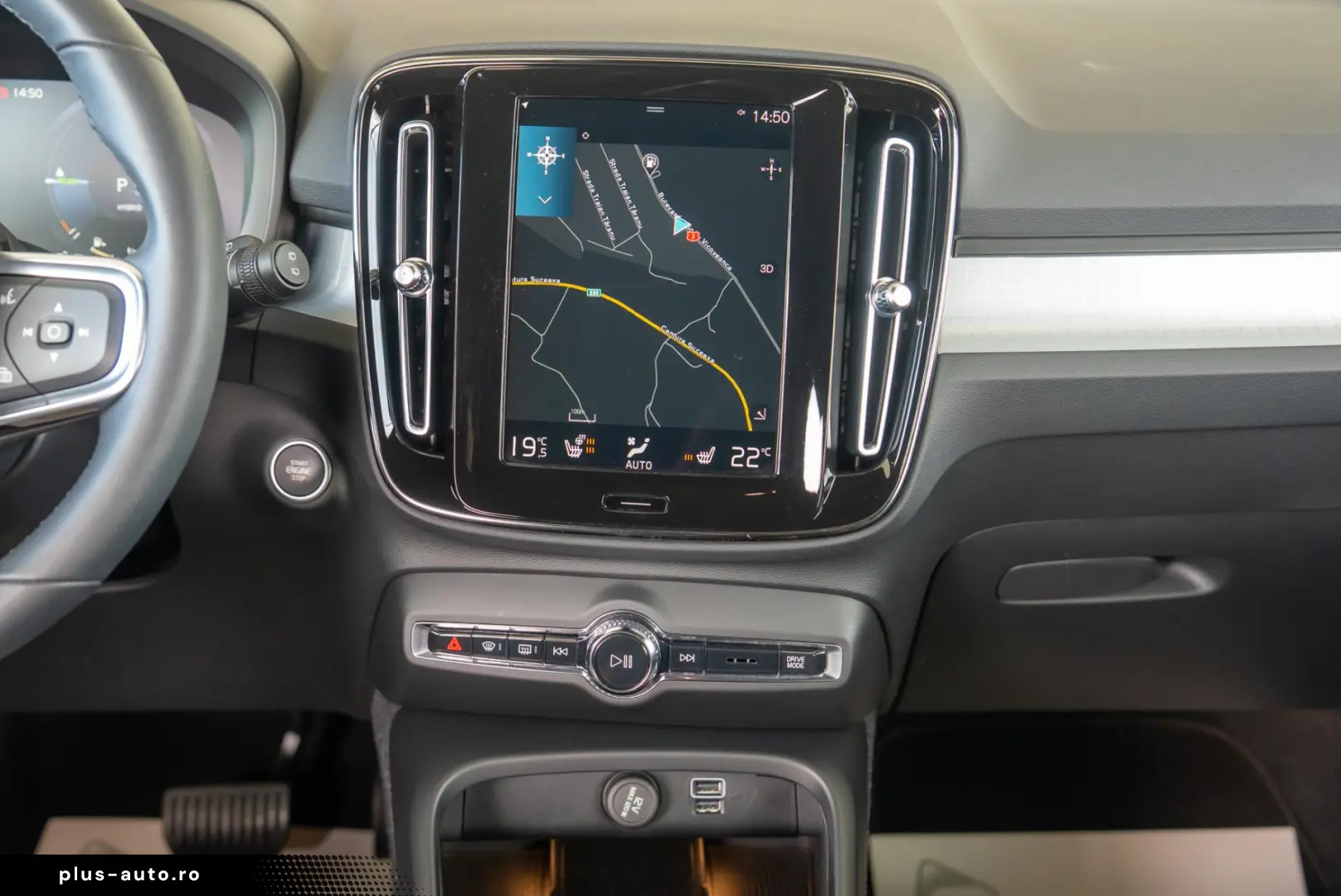 Volvo XC 40 T4 Recharge DKG