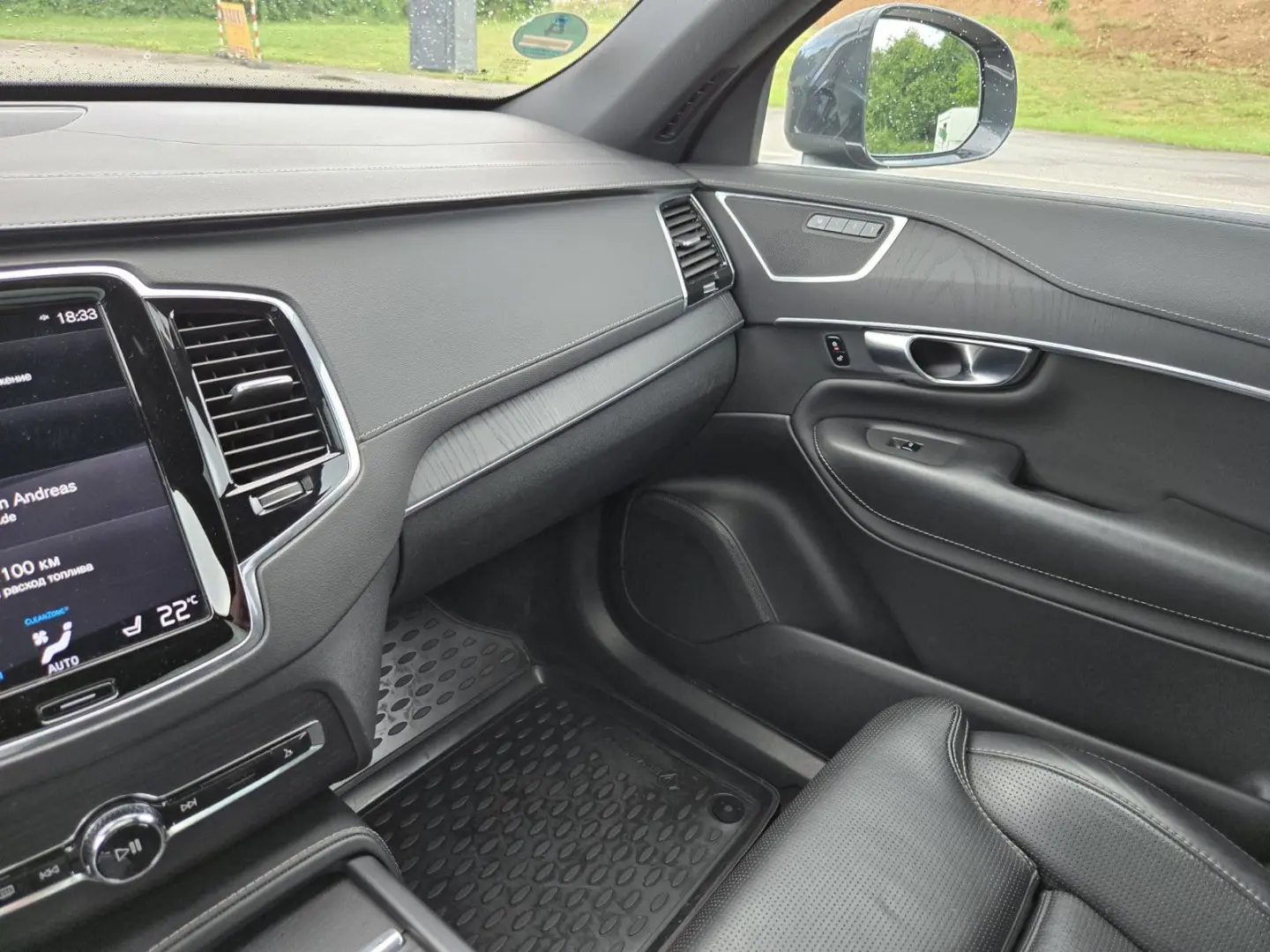 XC 90 XC90 Inscription Plug-In Hybrid AWD