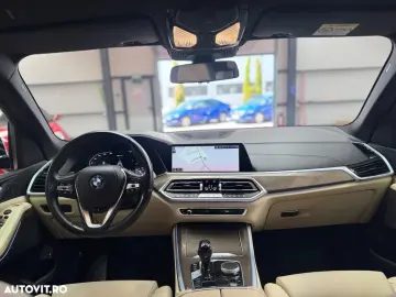 BMW X5 xDrive45e AT PHEV