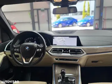 BMW X5 xDrive45e AT PHEV