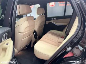 BMW X5 xDrive45e AT PHEV