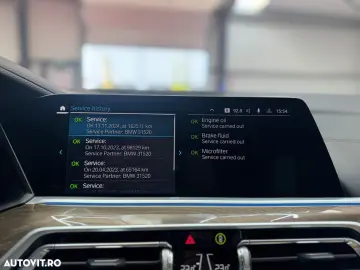 BMW X5 xDrive45e AT PHEV