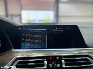 BMW X5 xDrive45e AT PHEV