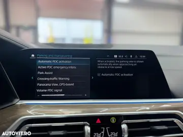 BMW X5 xDrive45e AT PHEV