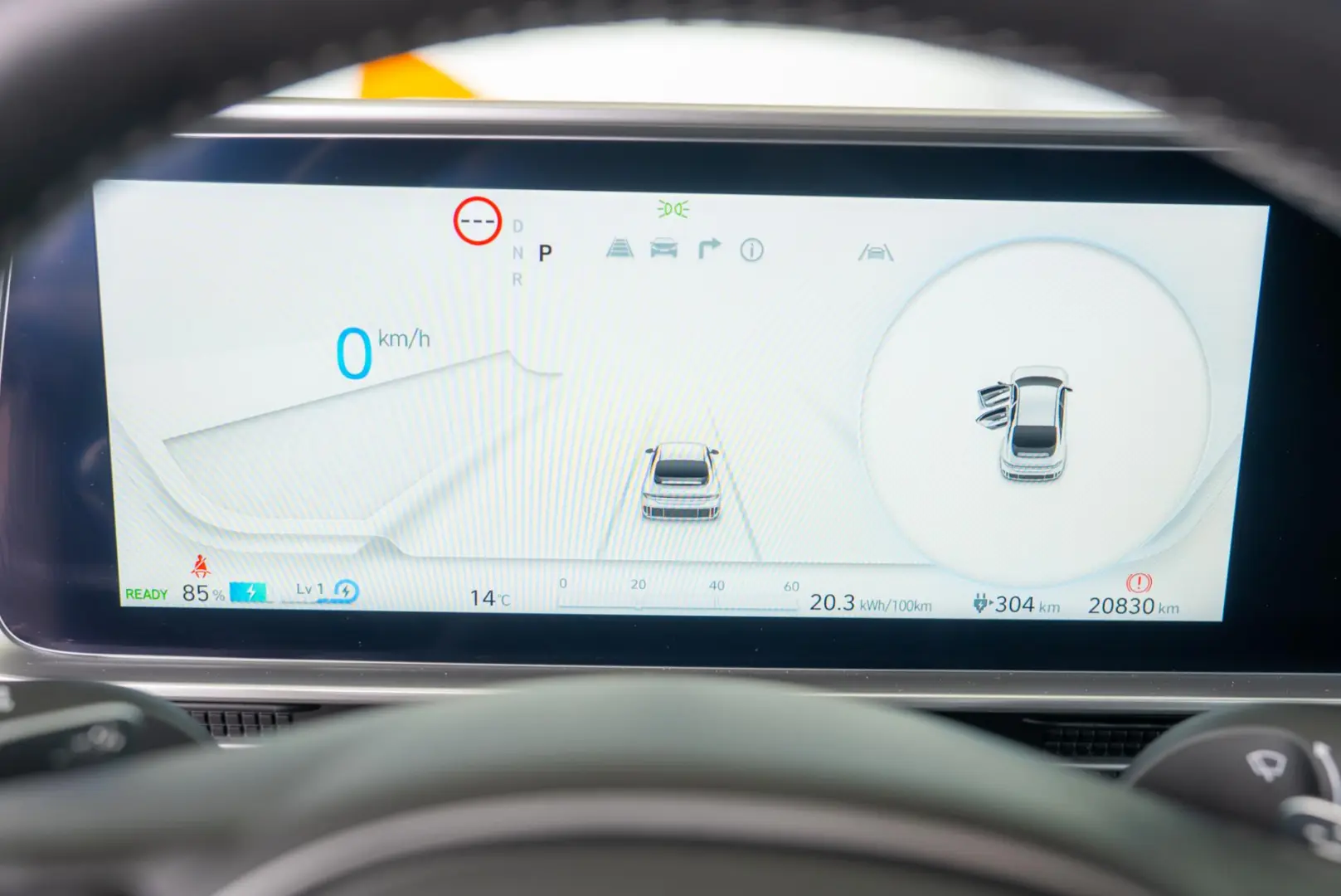 Hyundai IONIQ 6 53 kWh