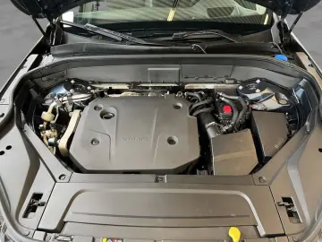 XC90 B5 AWD 7S Ultimate-Dark Glasd 360  HeadUpDi