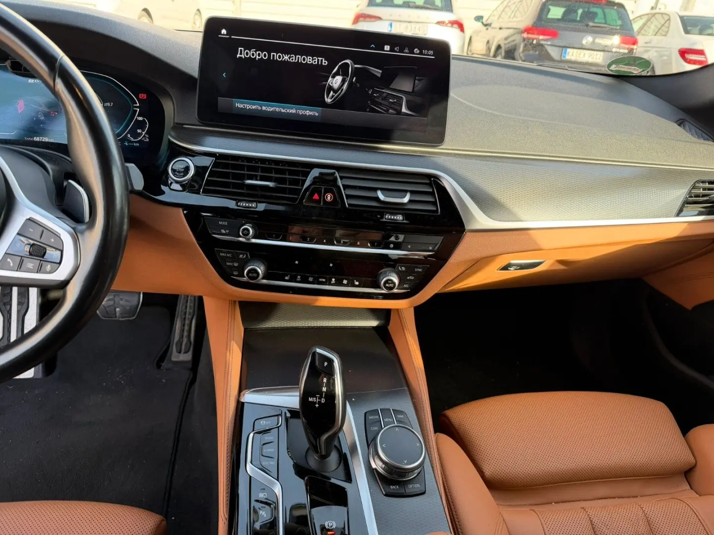 530 5 Limousine 530 e M Sport