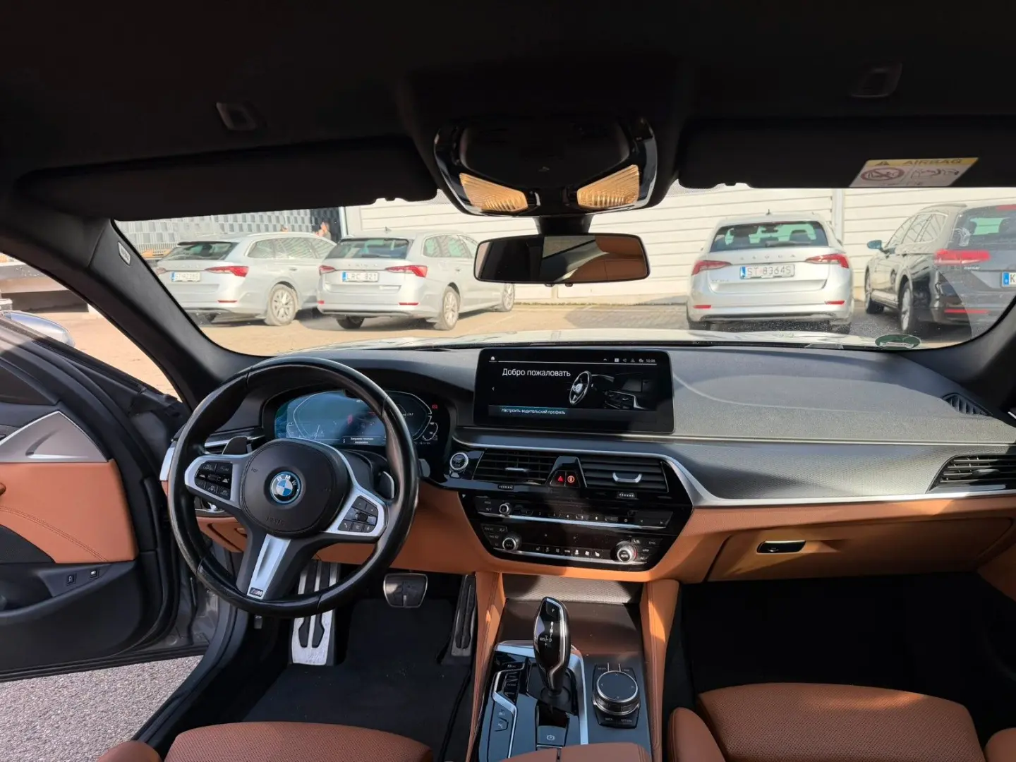 530 5 Limousine 530 e M Sport