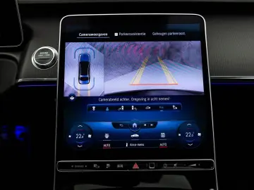 S 580 e 4MATIC Lang AMG Line