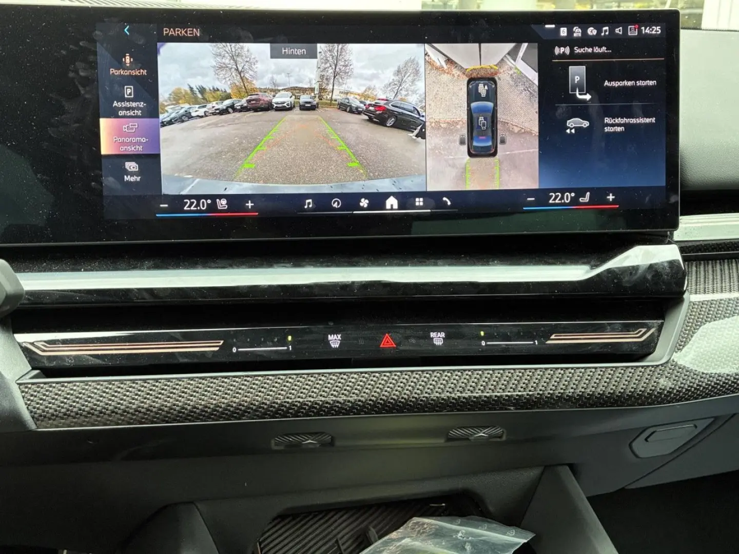 520i M Sport Pro HUD ACC SuView.KomfS.Sitzbel.HK