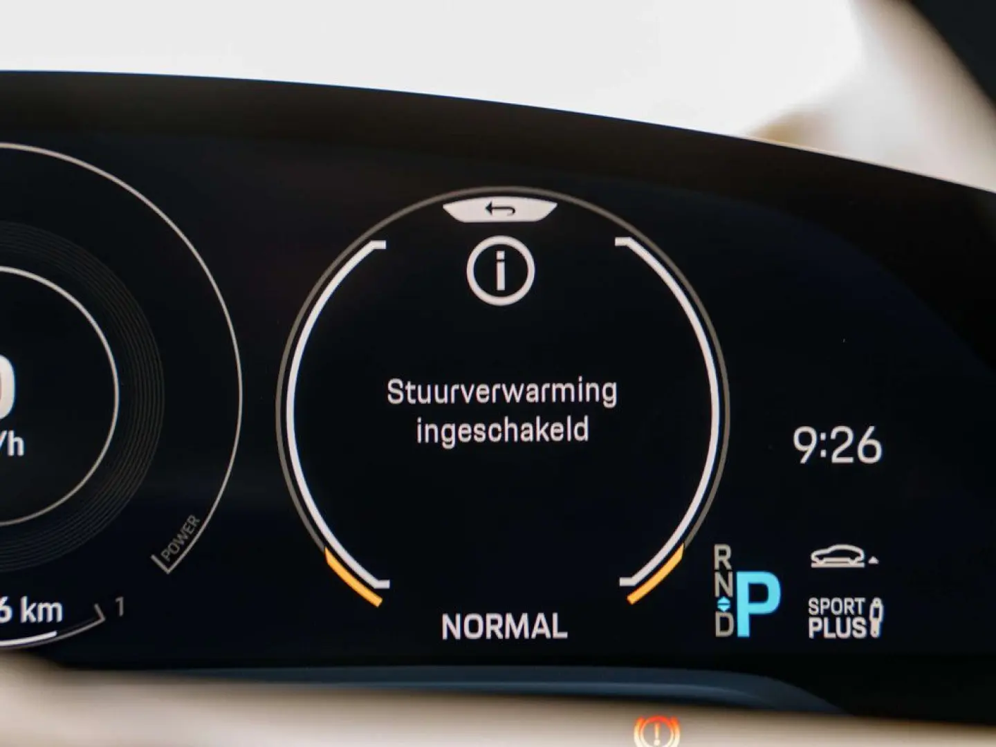 Taycan 4S Performance Battery