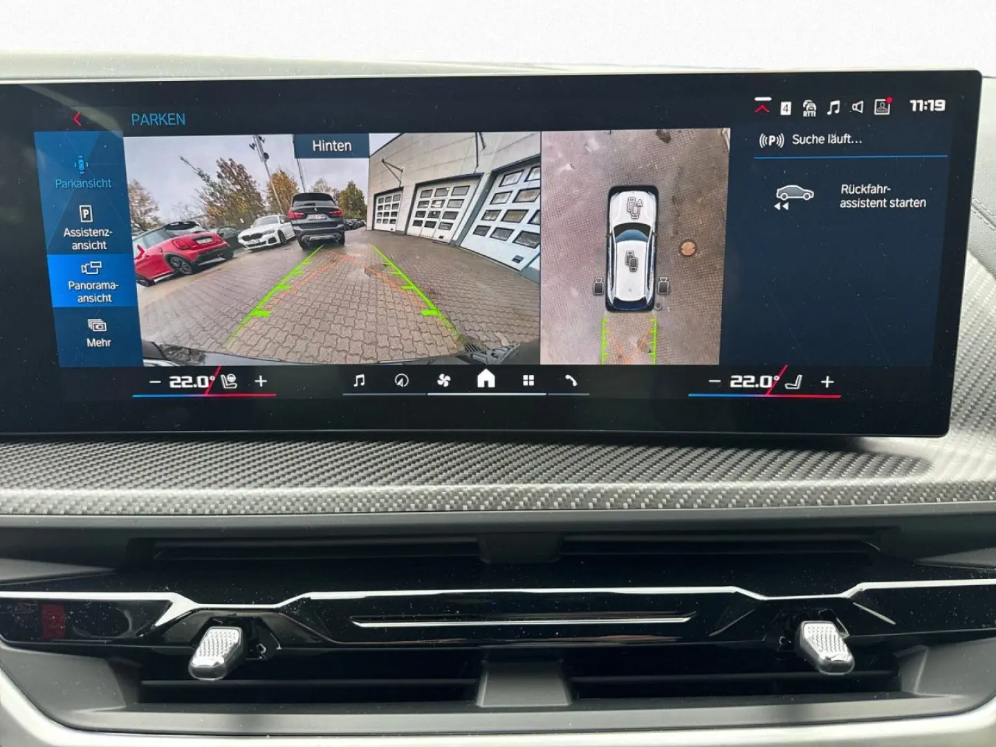 XM 50e IconicGlow BAB-Ass. Massage ACC 360  AHK