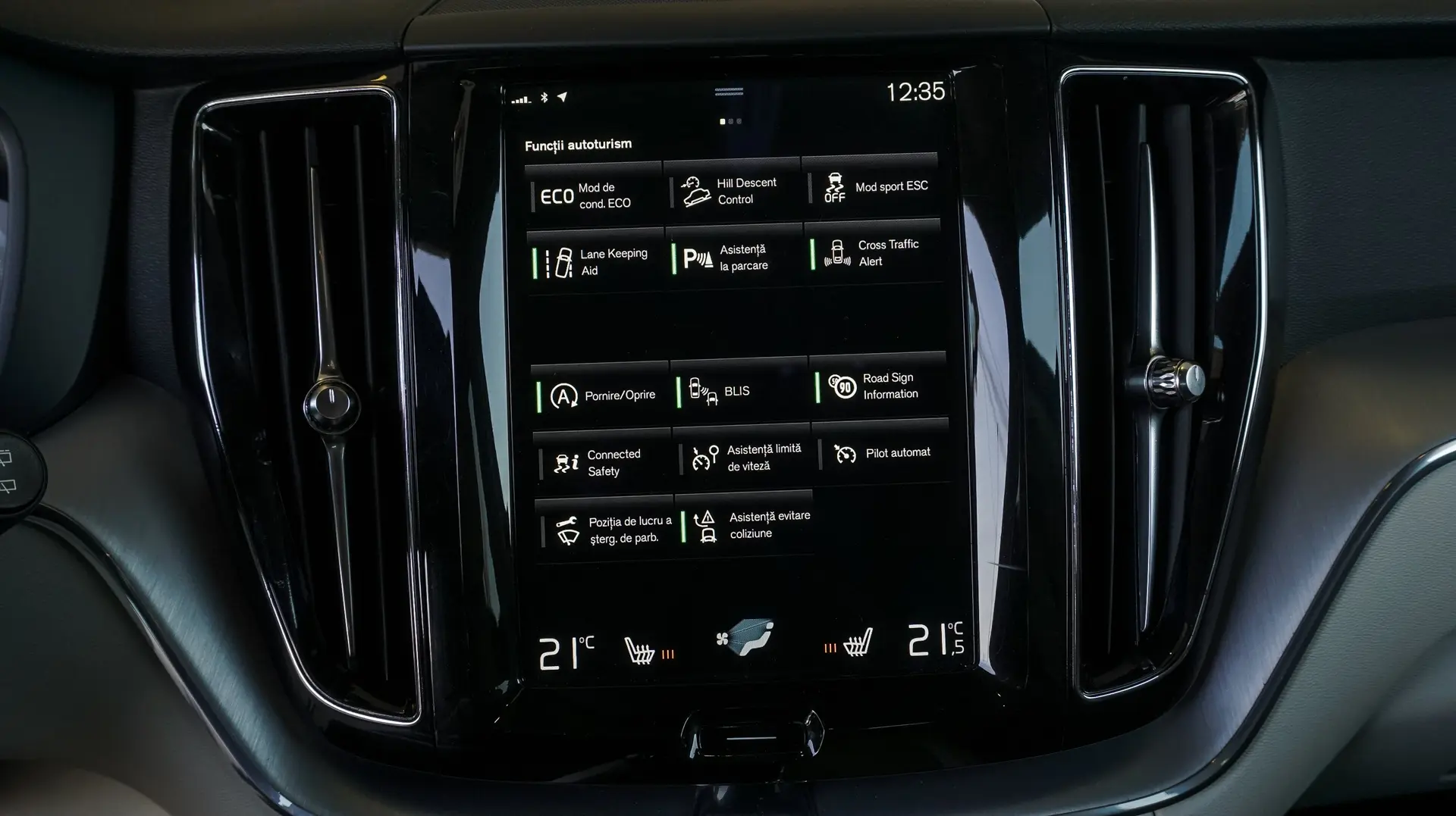 VOLVO XC60 D4 INSCRIPTION AWD