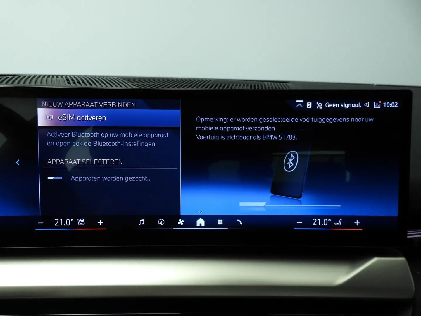 530 5 Serie Sedan 530e   M-Sportpakket   LED   n