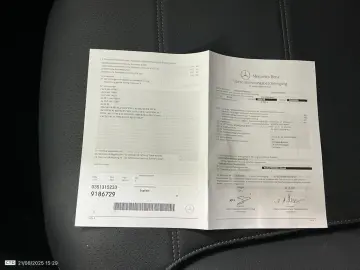 Mercedes-Benz C 300 e 9G-TRONIC 2024