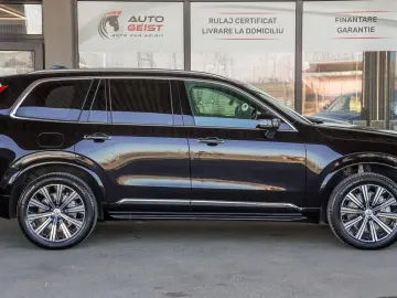 Volvo XC90 T8 Plug In AWD Inscription