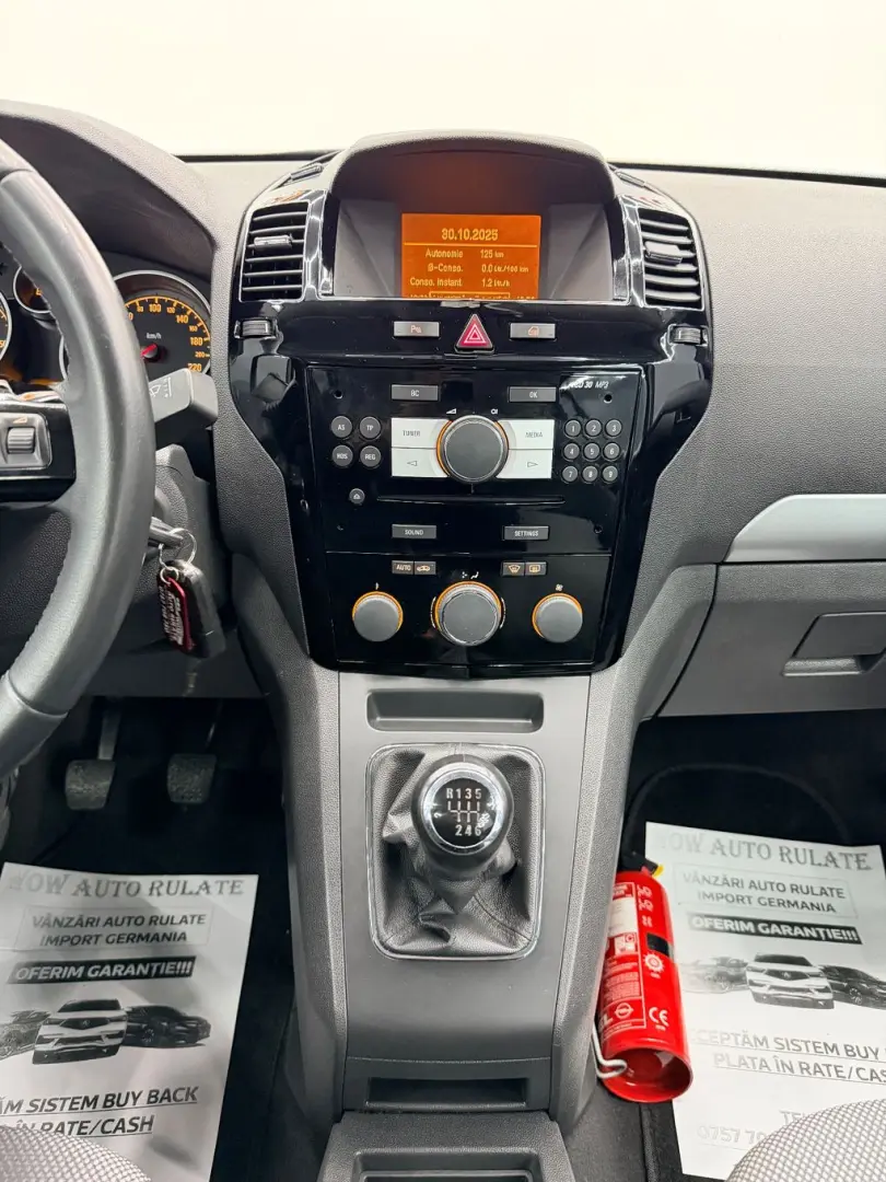 OPEL ZAFIRA 2012 1.7D E5 Garantie 12 Luni Rate Avans 0 Doar