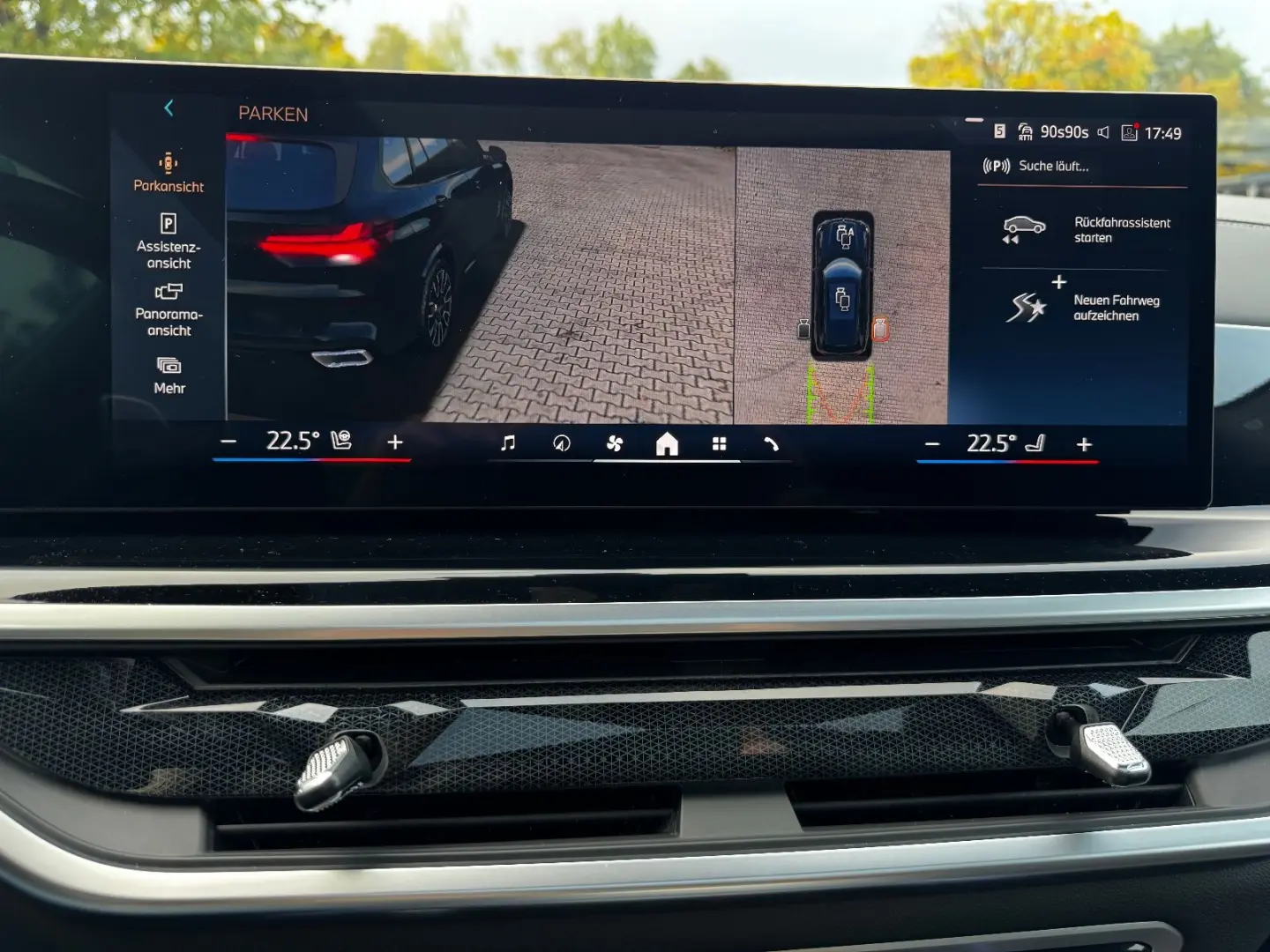 X5 40 i xDrive M SPORTPAKET PRO PANORAMA MASSAGE