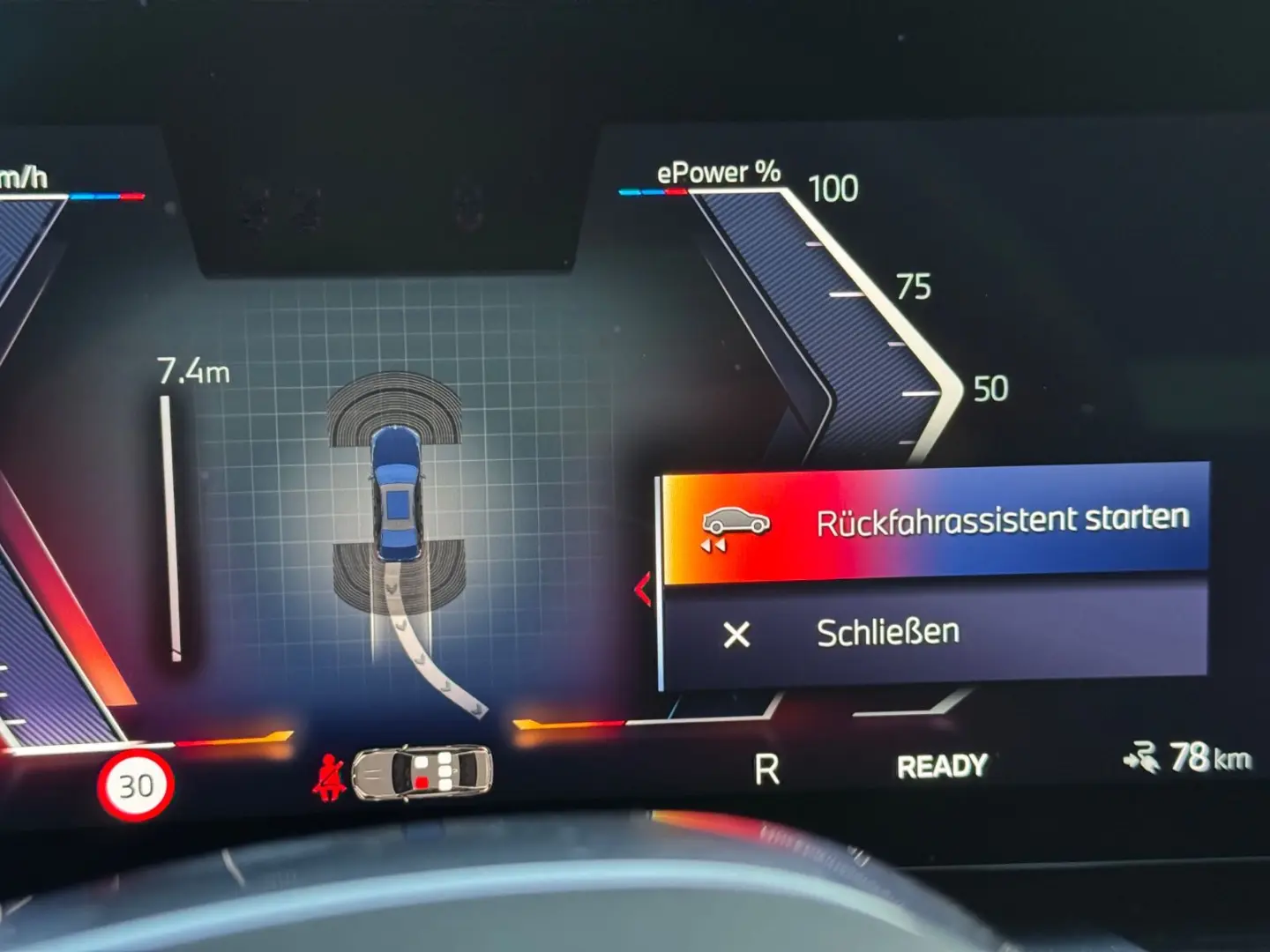 i7 xDrive 60 M Sport B&W Crystal