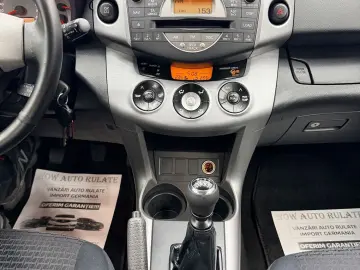 TOYOTA Rav-4 2008 2.2D E4 4X4 Garantie 12 Luni Rate Avans 0