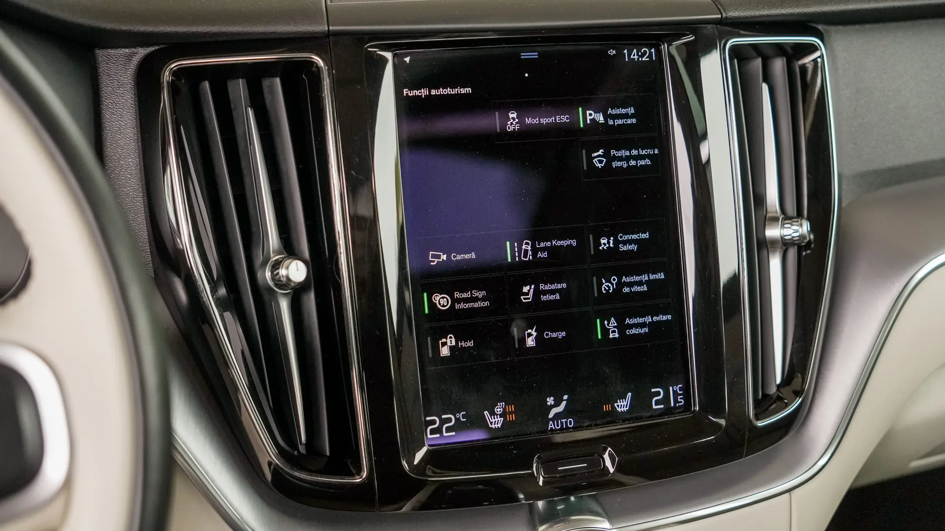 VOLVO XC60 T6 PLUG-IN HYBRID AWD INSCRIPTION