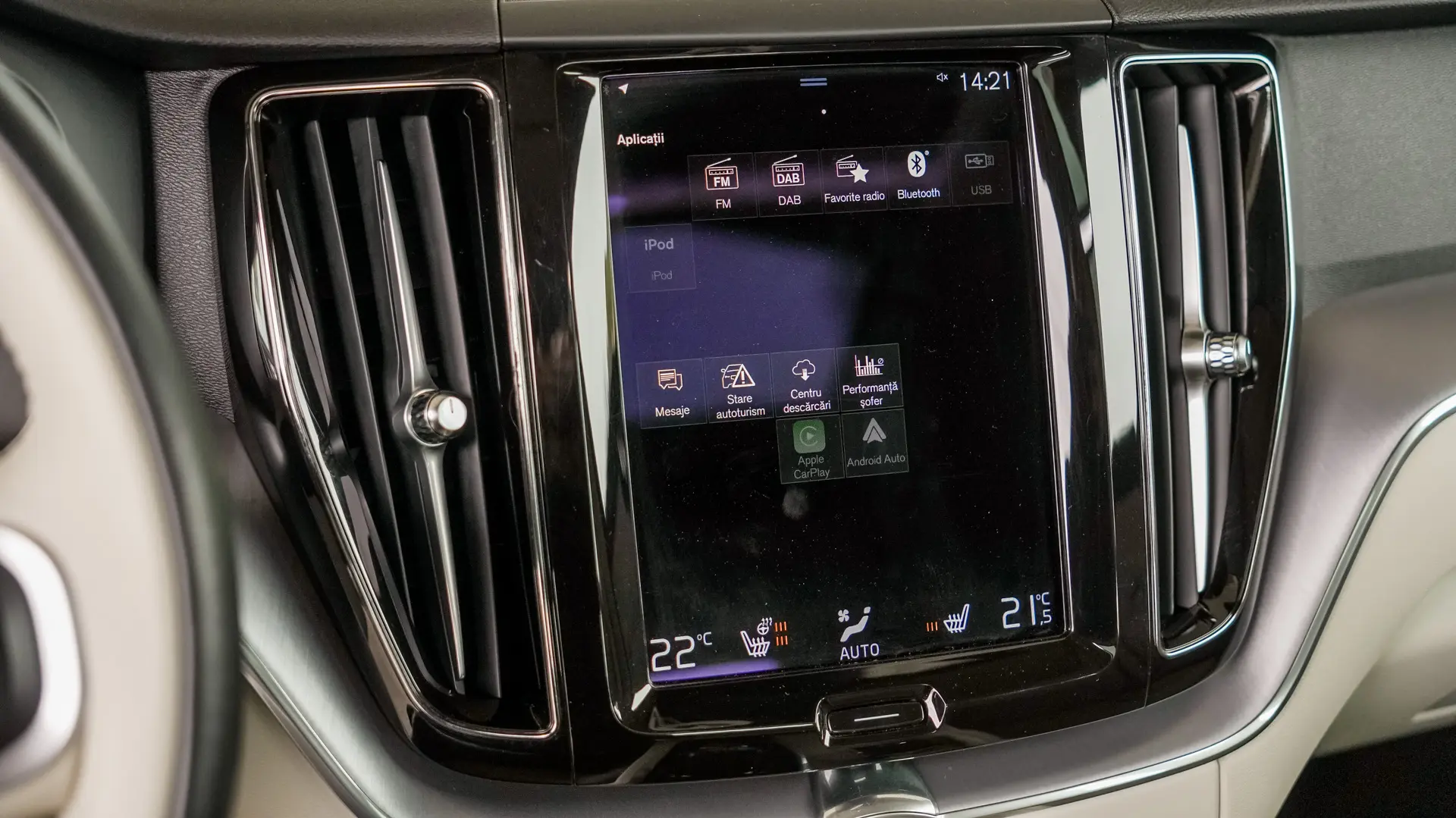 VOLVO XC60 T6 PLUG-IN HYBRID AWD INSCRIPTION