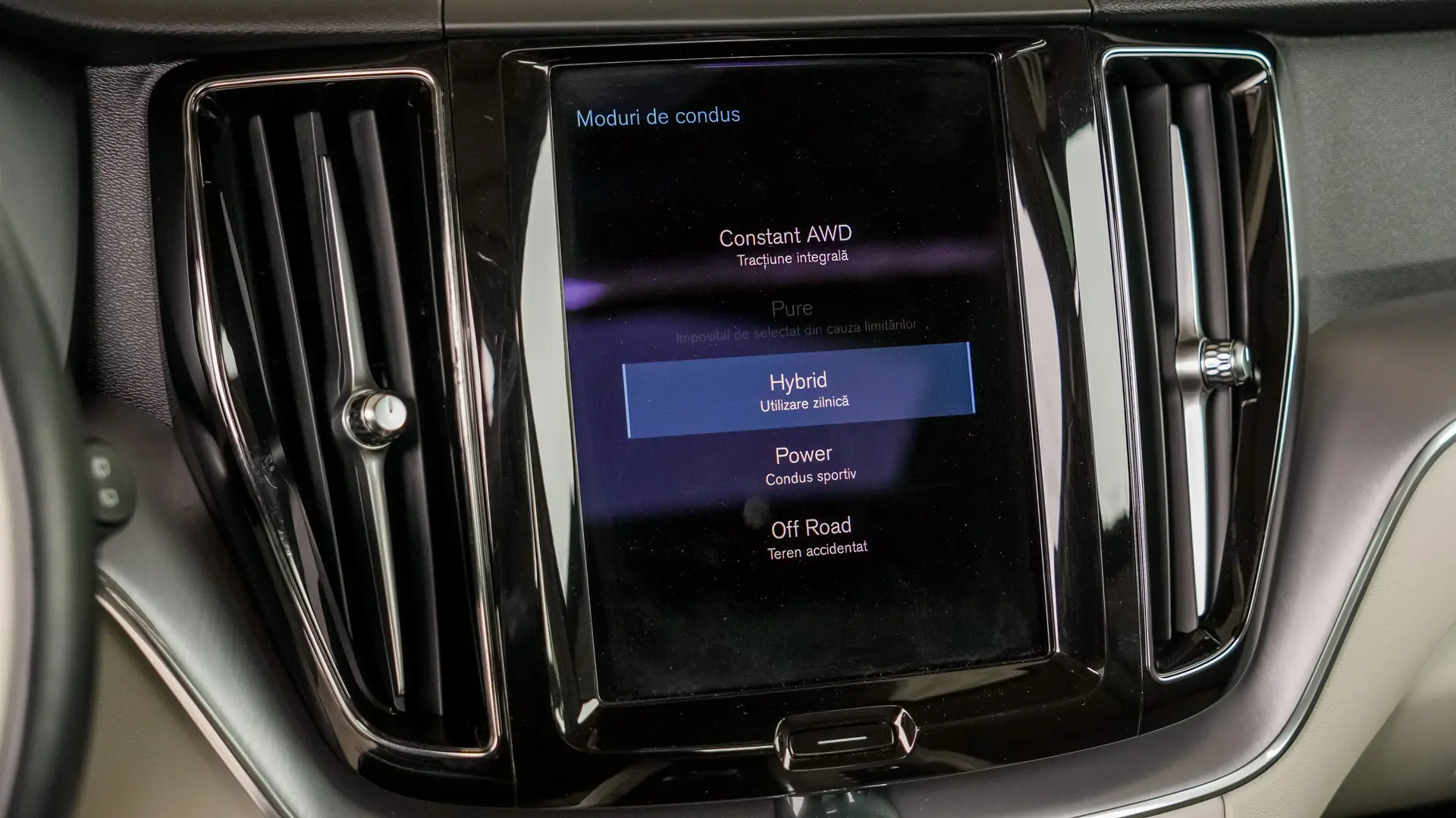 VOLVO XC60 T6 PLUG-IN HYBRID AWD INSCRIPTION