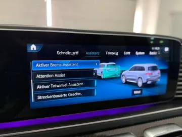 Mercedes-Benz GLS 63 AMG 4M  MASSAGE PANO