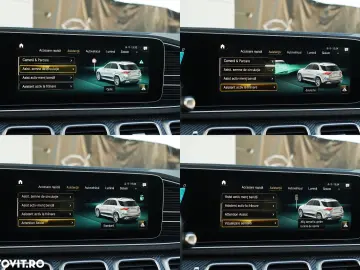 Mercedes-Benz GLE AMG 53 4Matic  AMG Speedshift TCT 9G