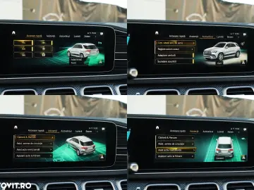 Mercedes-Benz GLE AMG 53 4Matic  AMG Speedshift TCT 9G