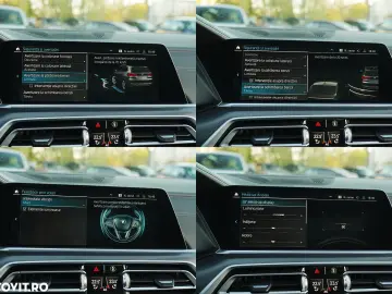 BMW X5 xDrive45e xLine