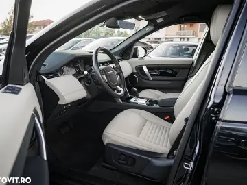 Land Rover Discovery Sport 2.0 P200 MHEV