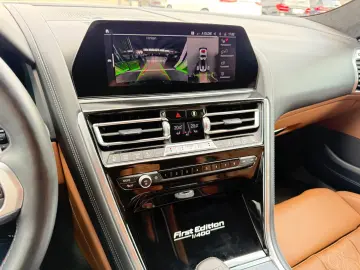 BMW M8 GranCoupe xDrive Competition  FirstEdition1 400