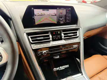 BMW M8 GranCoupe xDrive Competition  FirstEdition1 400