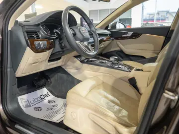 Audi A4 allroad Quattro