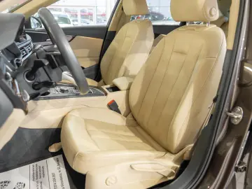 Audi A4 allroad Quattro