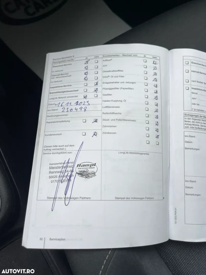 Volkswagen Polo 1.2 Blue Motion Technology Team