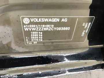 Volkswagen Polo 1.2 Blue Motion Technology Team