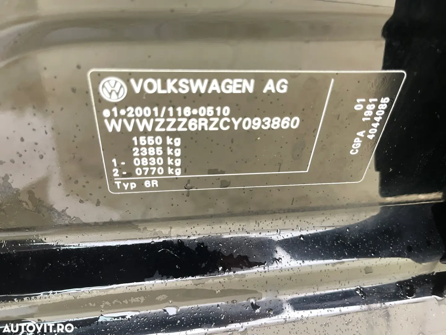 Volkswagen Polo 1.2 Blue Motion Technology Team