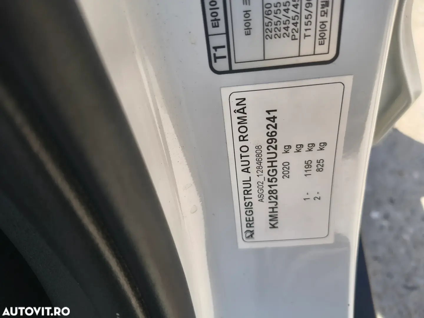 Hyundai Tucson blue 1.7