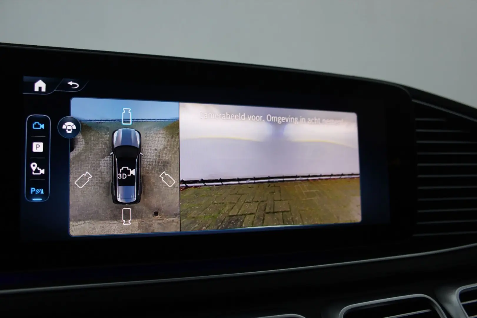 GLS 450 4MATIC AMG Line   Pano   Burmester