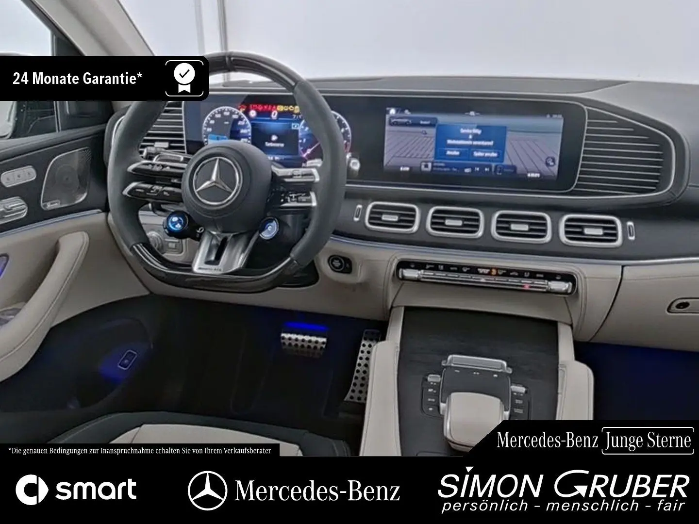 GLE 63 S 4M Coupé AMG HUD Sitzklima Massage 22``