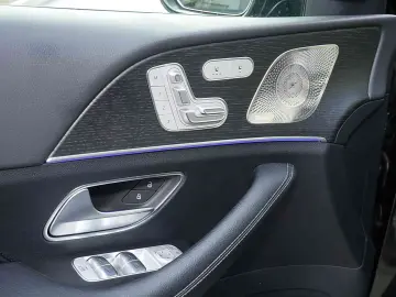 GLE 300 d 4M AMG DISTR. STANDH. AHK PANO NIGHT