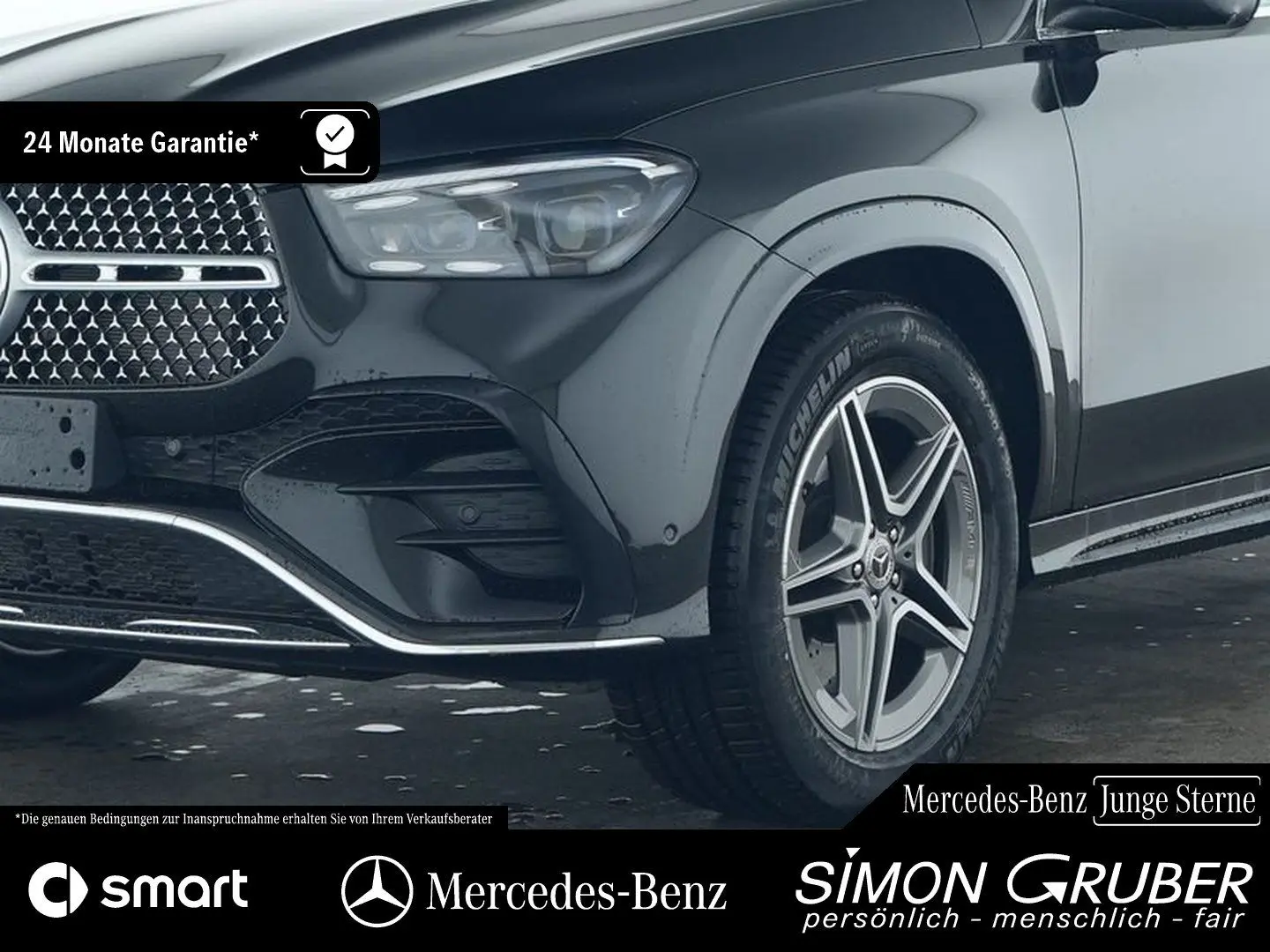 GLE 580 4M AMG Pano Massage HUD Standhzg. AHK