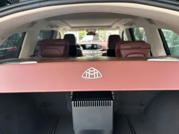 Mercedes-Maybach GLS 600 FIRST CLASS DESIGNO