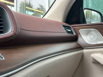 Mercedes-Maybach GLS 600 FIRST CLASS DESIGNO