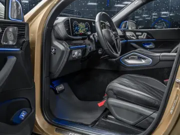 Mercedes GLS 600 Maybach Two-tone First Class FACELIFT