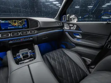 Mercedes GLS 600 Maybach Two-tone First Class FACELIFT