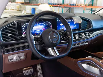 Mercedes-Benz GLS 450d 4M DESIGNO PANO MASSAGE 23