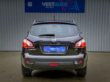 Nissan Qashqai Navi Panoramic Camera - Garanție